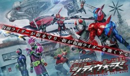 假面骑士新皮肤爆料视频,神秘视频揭秘华丽变身瞬间