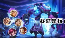 王者小破绽皮肤爆料视频,独家爆料视频深度解析